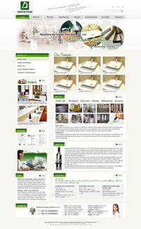 偉業(yè)鋁材設(shè)計(jì)與國內(nèi)代加工廠外貿(mào)網(wǎng)站建設(shè)策略